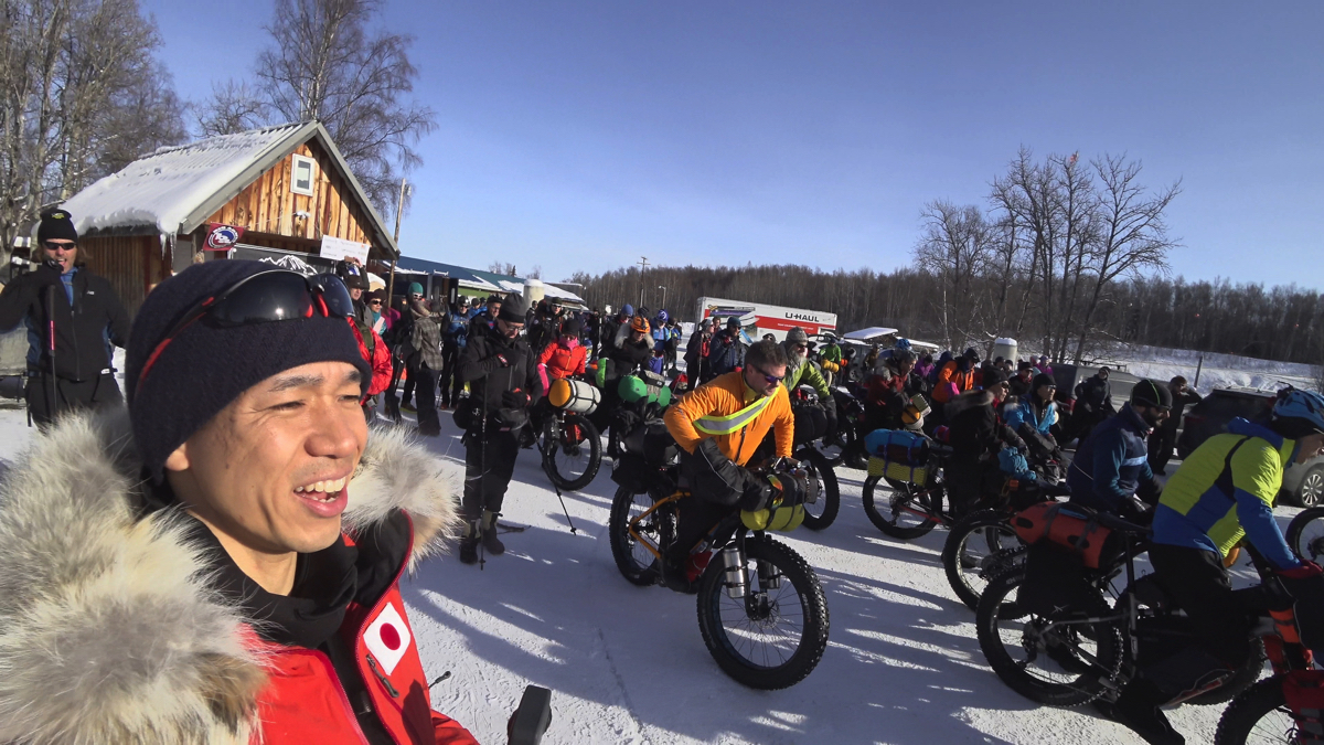 Iditarod Trail Invitational